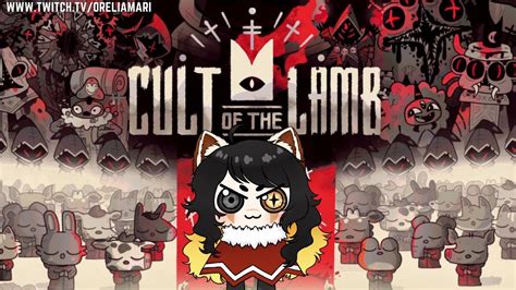  Cult of the Lamb：探索邪惡教派的恐怖冒險！